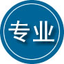 龙城区专业道路救援