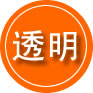 龙城区救援费用合理